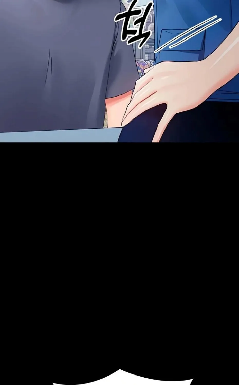 Read Small Beast chapter 11 image 67 on Lezhin