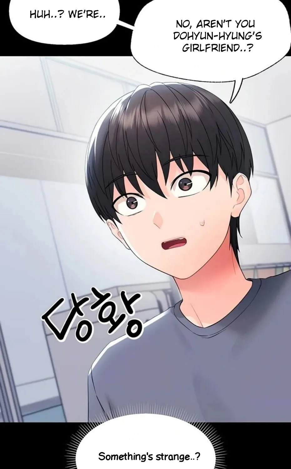 Read Small Beast chapter 11 image 70 on Lezhin