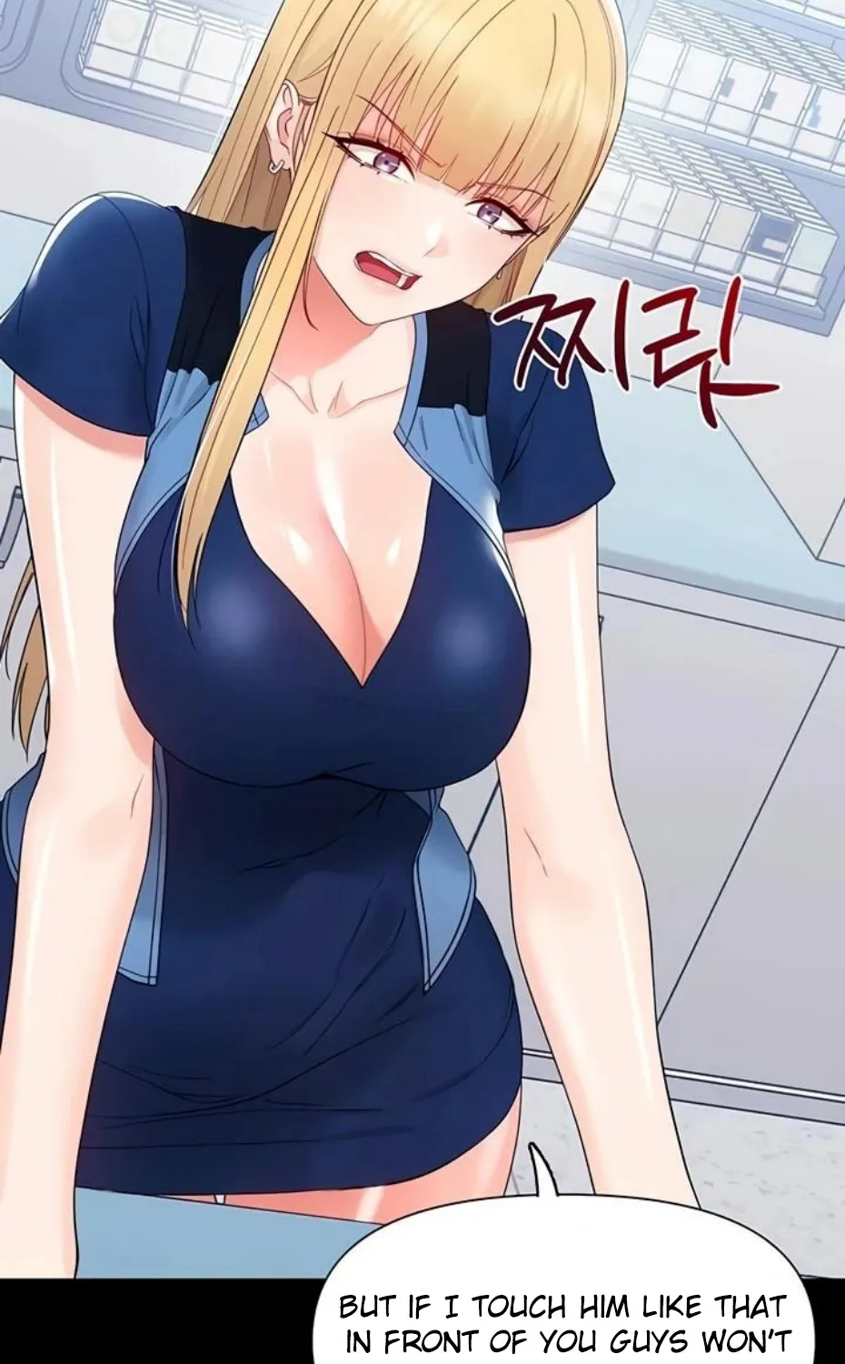 Read Small Beast chapter 11 image 75 on Lezhin