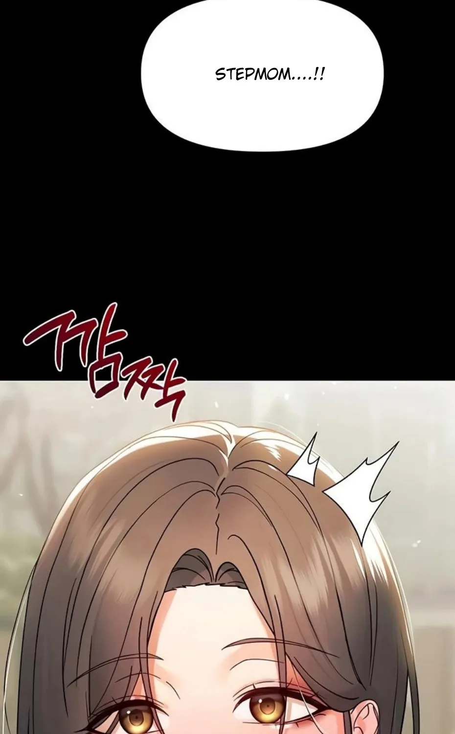 Read Small Beast chapter 11 image 85 on Lezhin