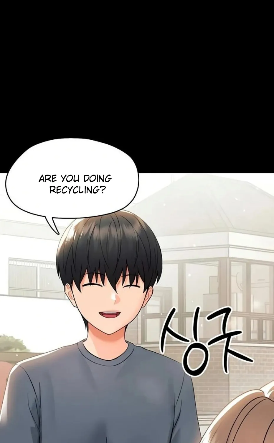Read Small Beast chapter 11 image 87 on Lezhin