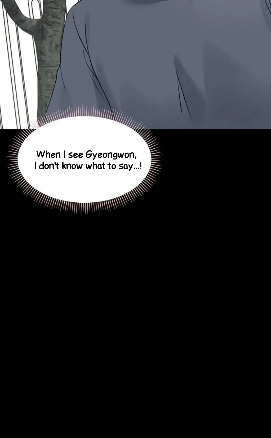 Read Small Beast chapter 11 image 92 on Lezhin
