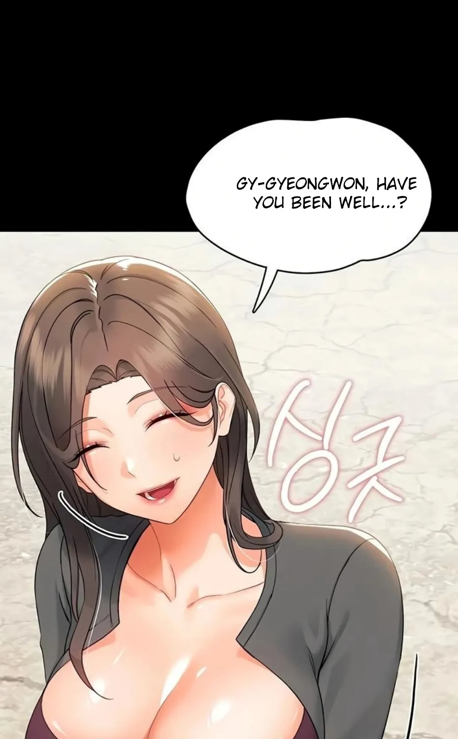Read Small Beast chapter 11 image 93 on Lezhin