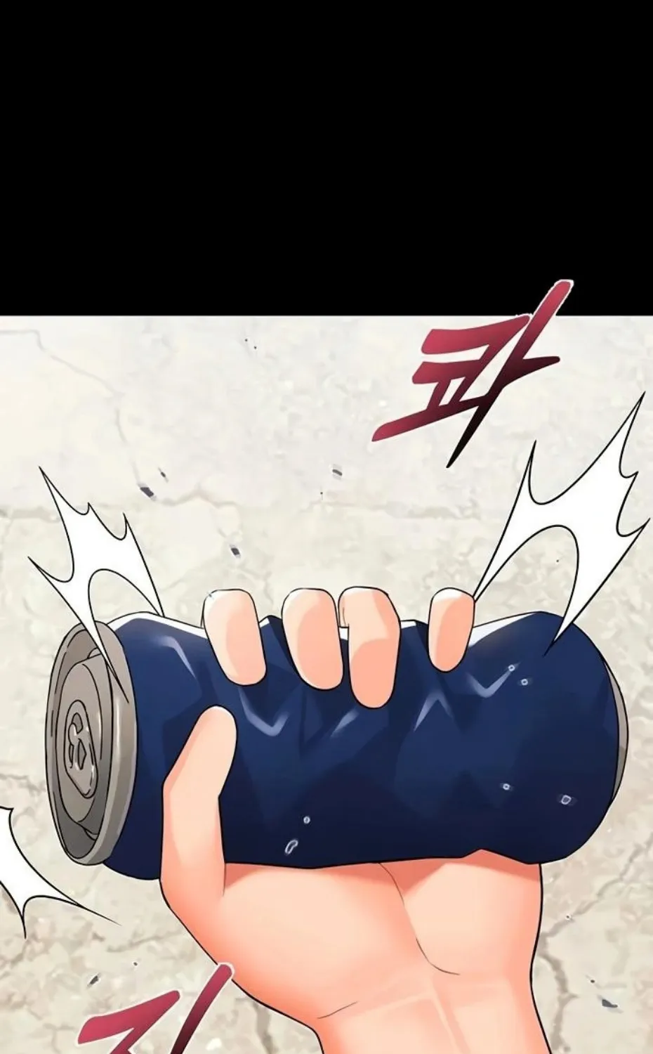 Read Small Beast chapter 11 image 98 on Lezhin