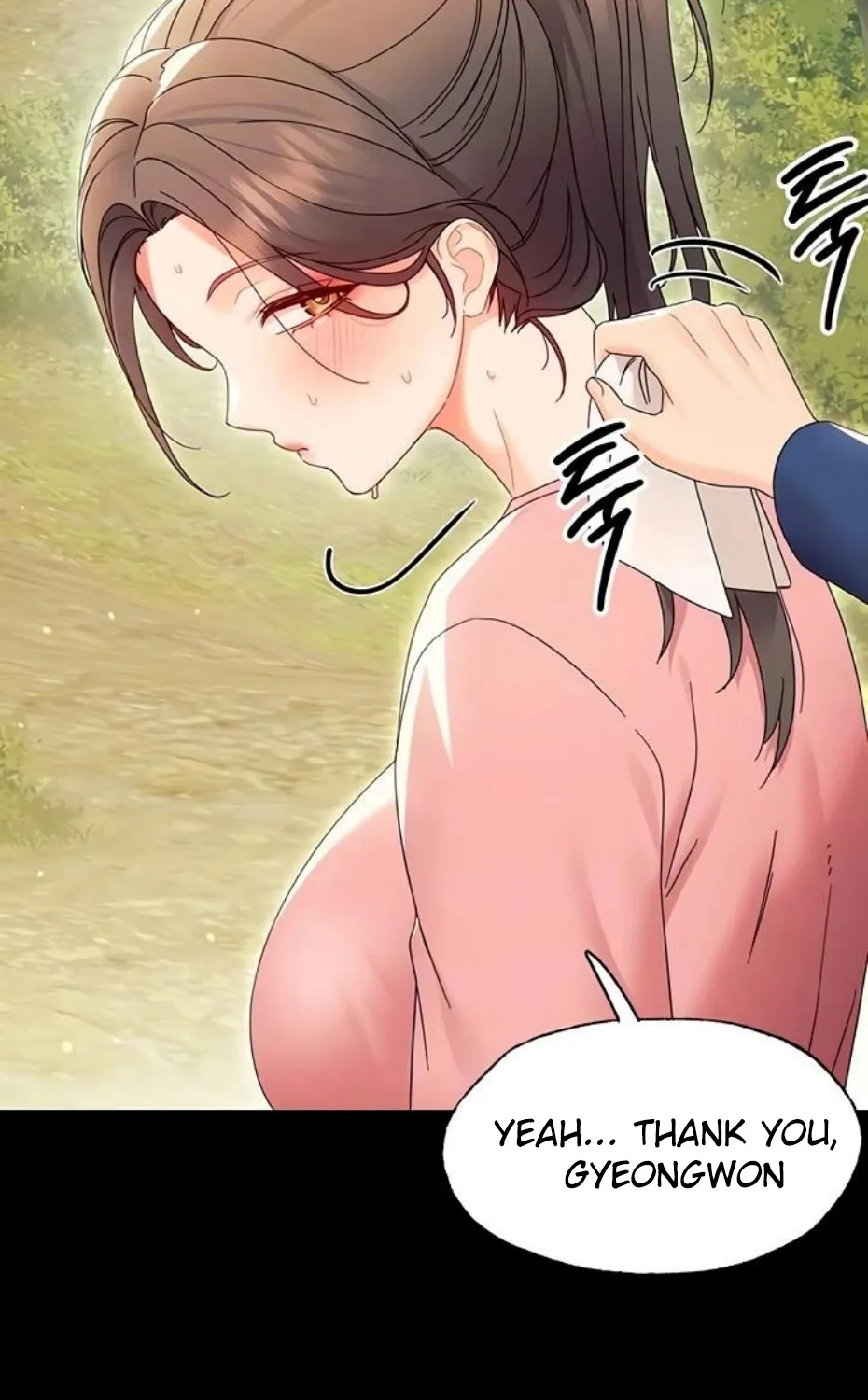 Read Small Beast chapter 12 image 10 on Lezhin