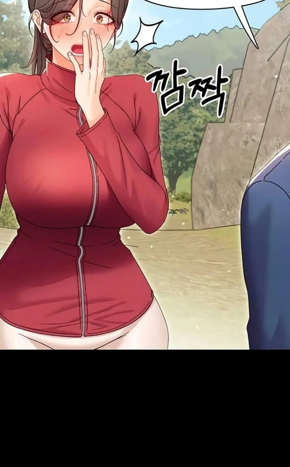 Read Small Beast chapter 12 image 105 on Lezhin
