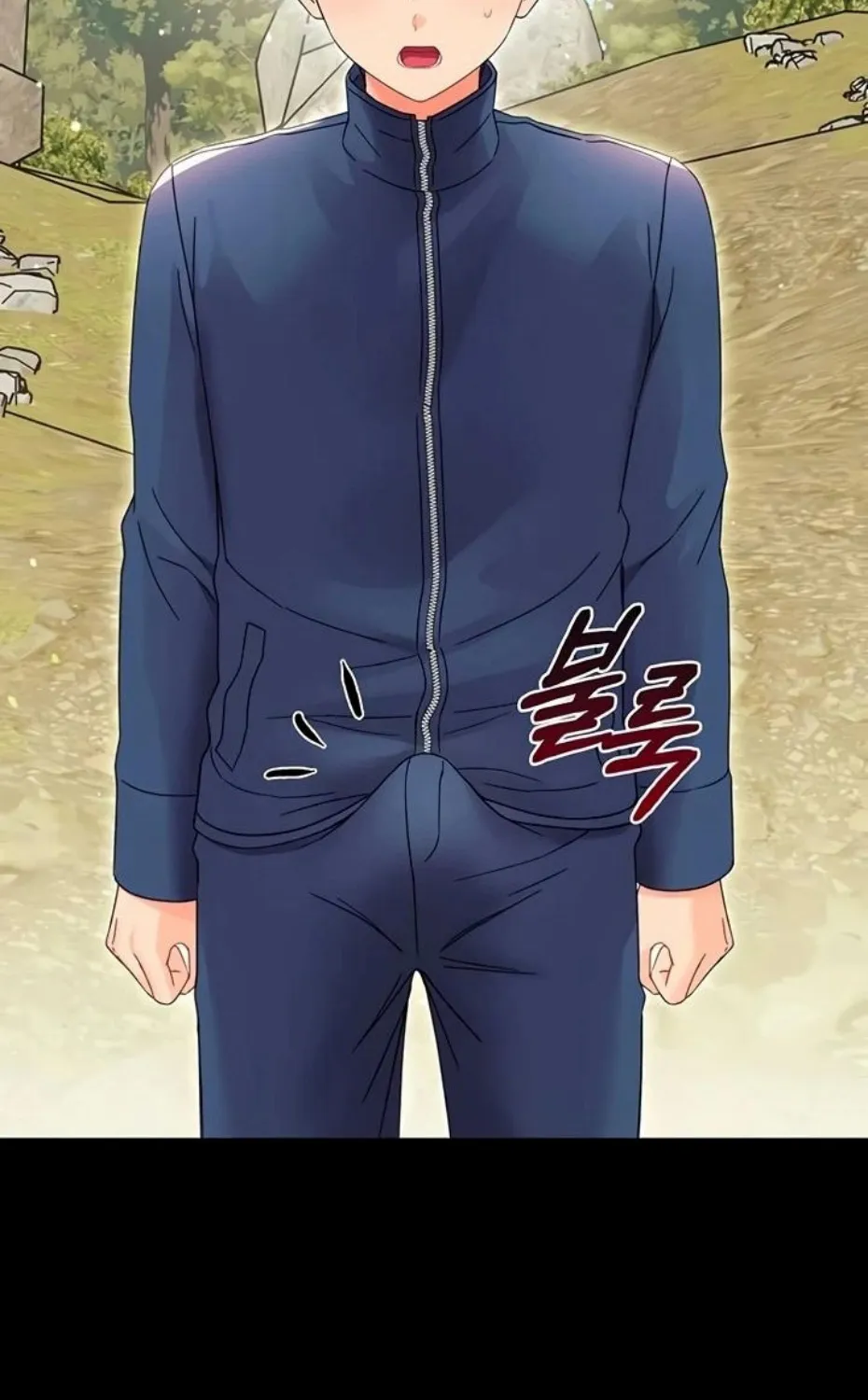Read Small Beast chapter 12 image 107 on Lezhin