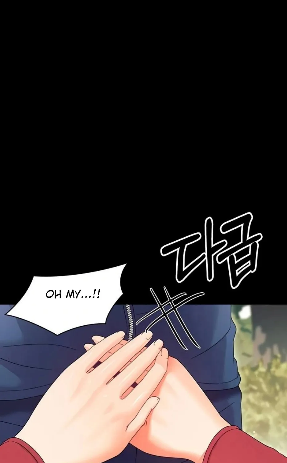 Read Small Beast chapter 12 image 108 on Lezhin