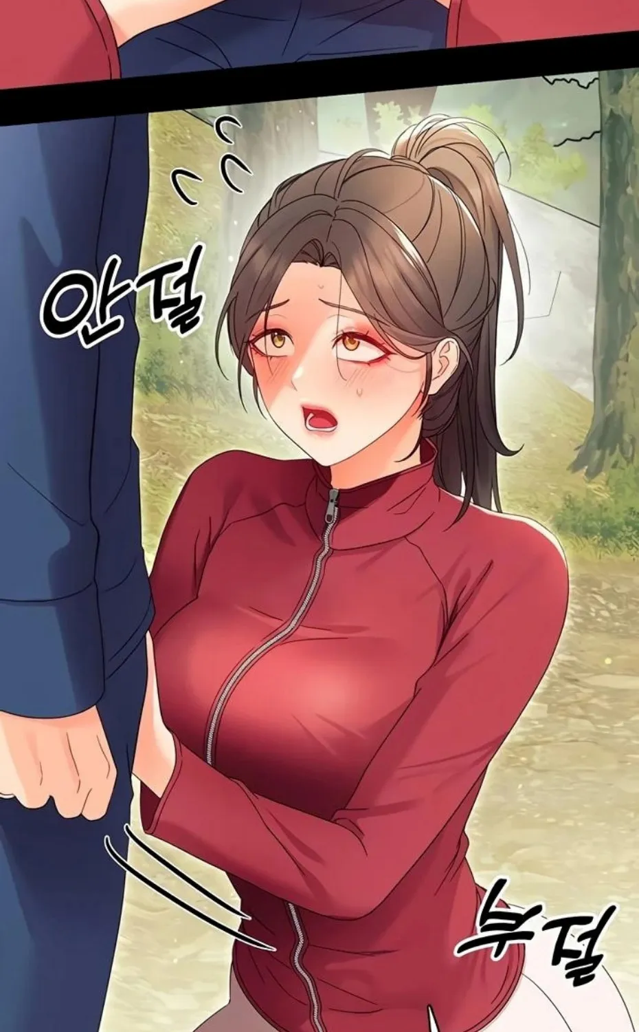 Read Small Beast chapter 12 image 109 on Lezhin