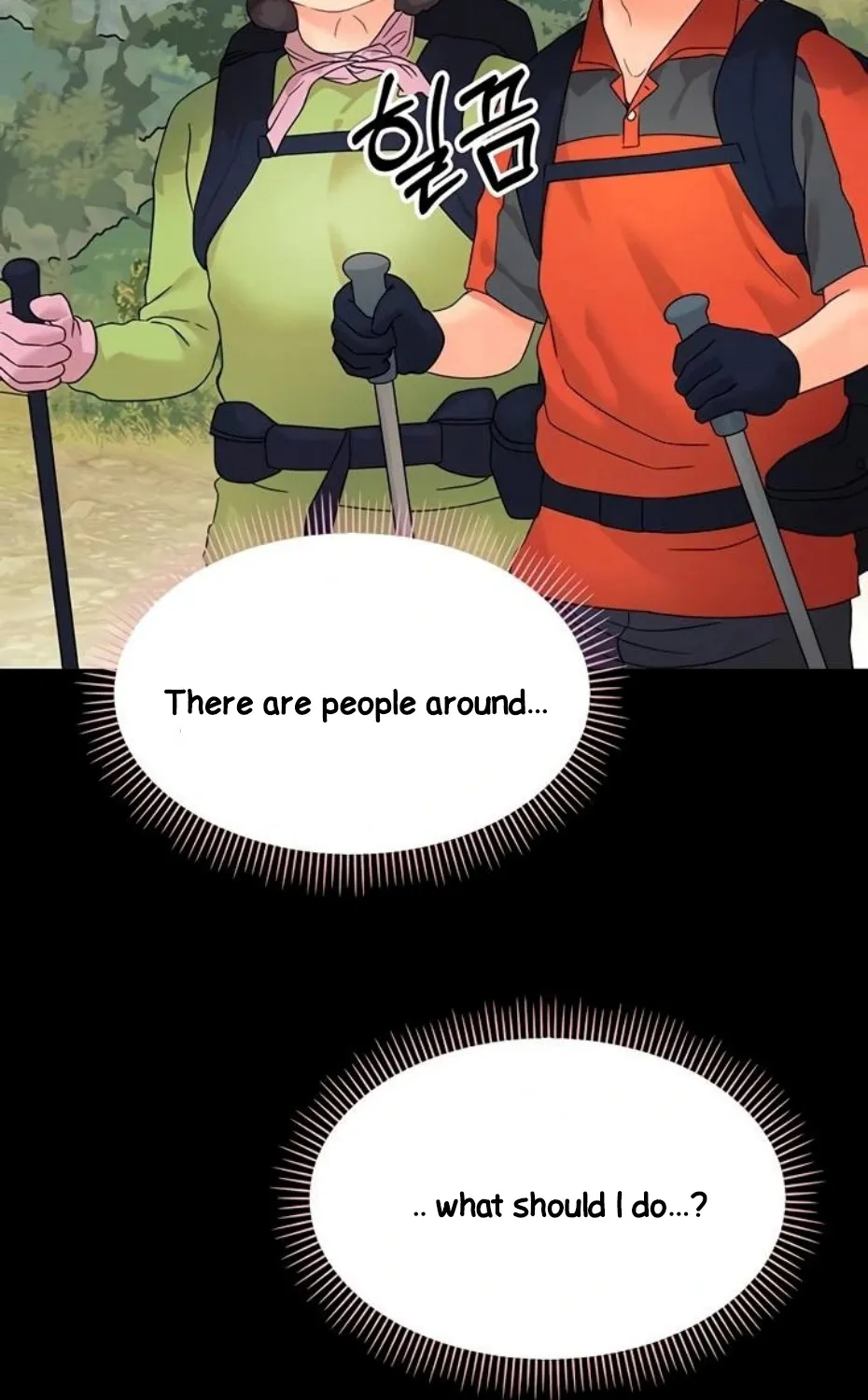Read Small Beast chapter 12 image 114 on Lezhin