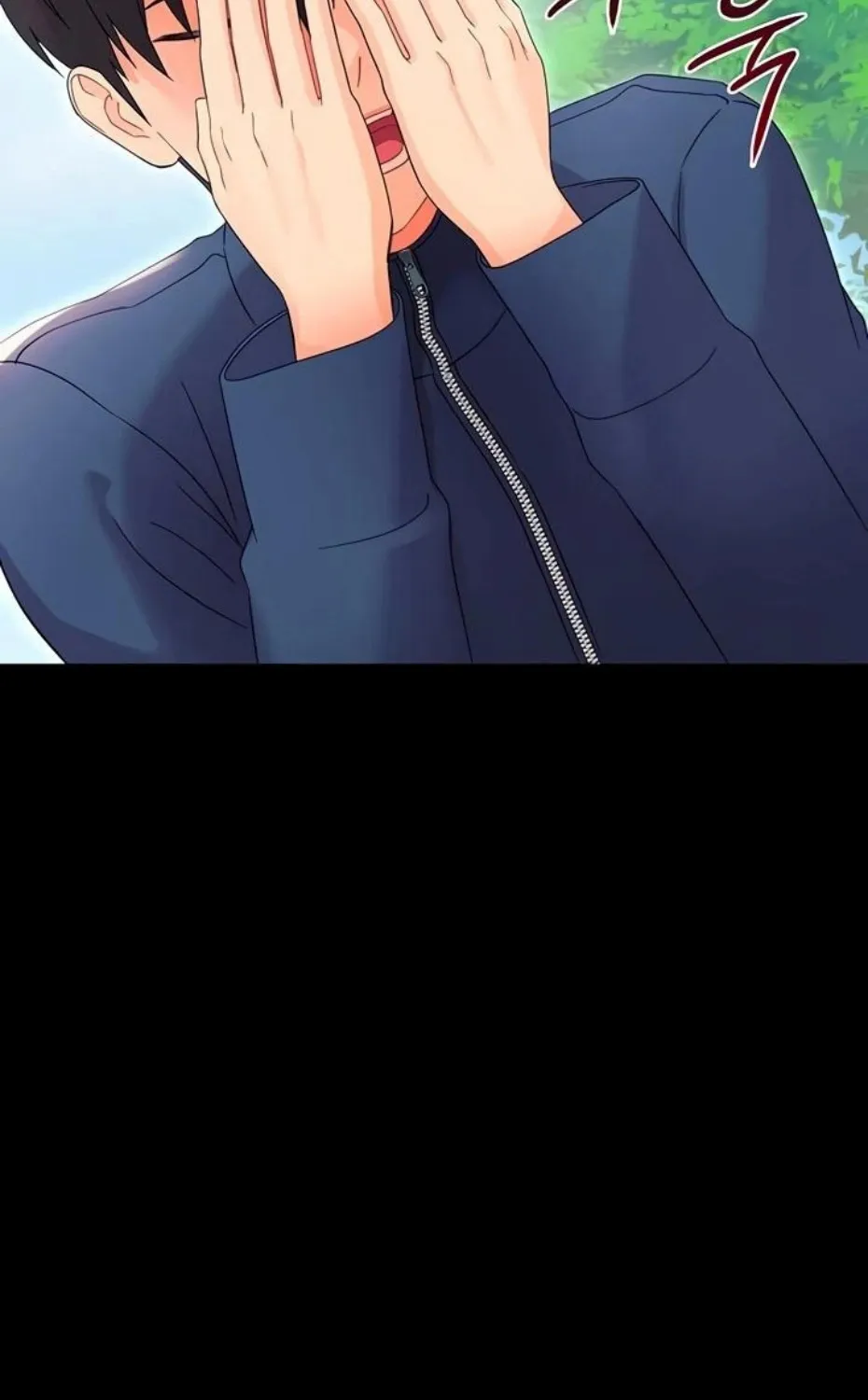 Read Small Beast chapter 12 image 116 on Lezhin