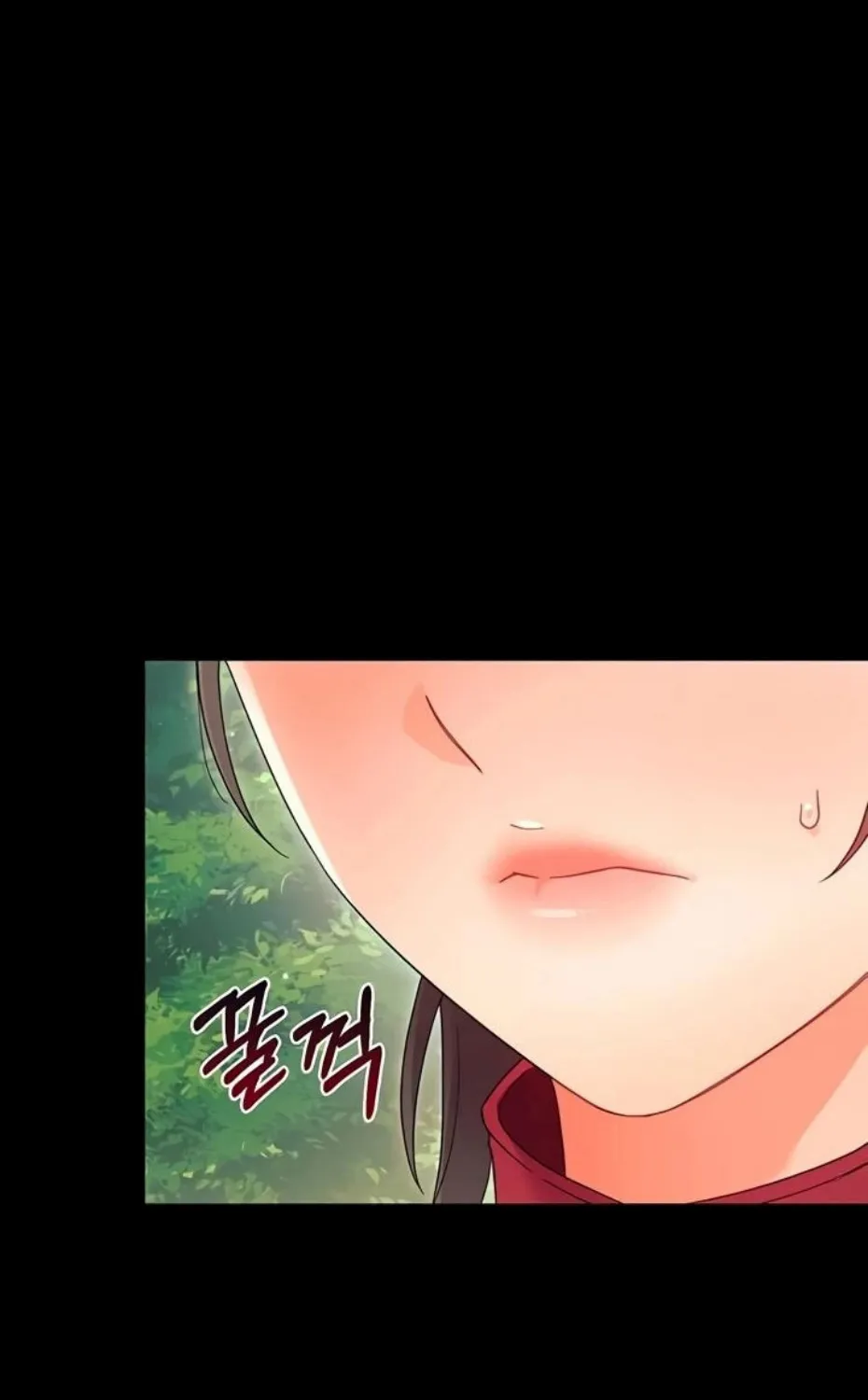 Read Small Beast chapter 12 image 117 on Lezhin