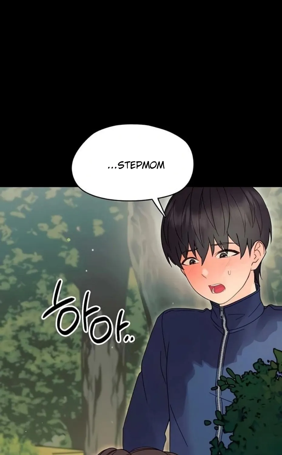 Read Small Beast chapter 12 image 119 on Lezhin