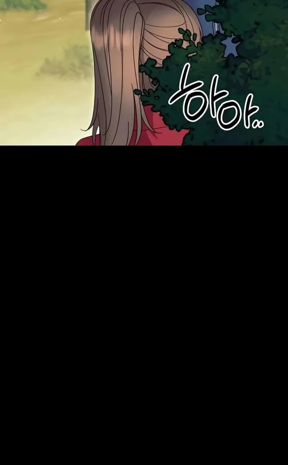 Read Small Beast chapter 12 image 120 on Lezhin