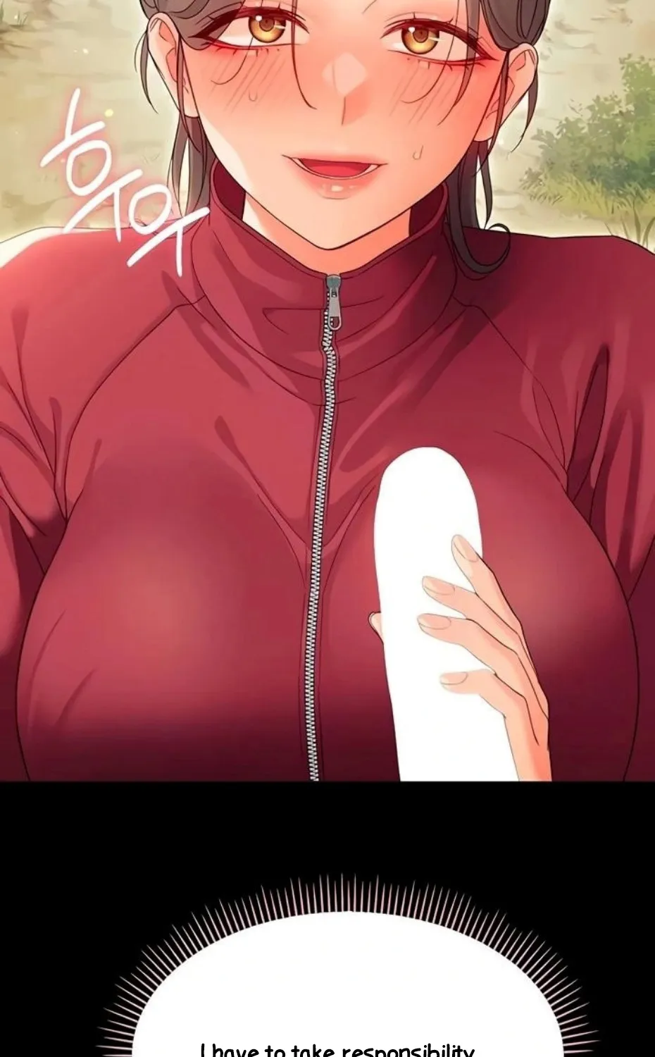 Read Small Beast chapter 12 image 123 on Lezhin
