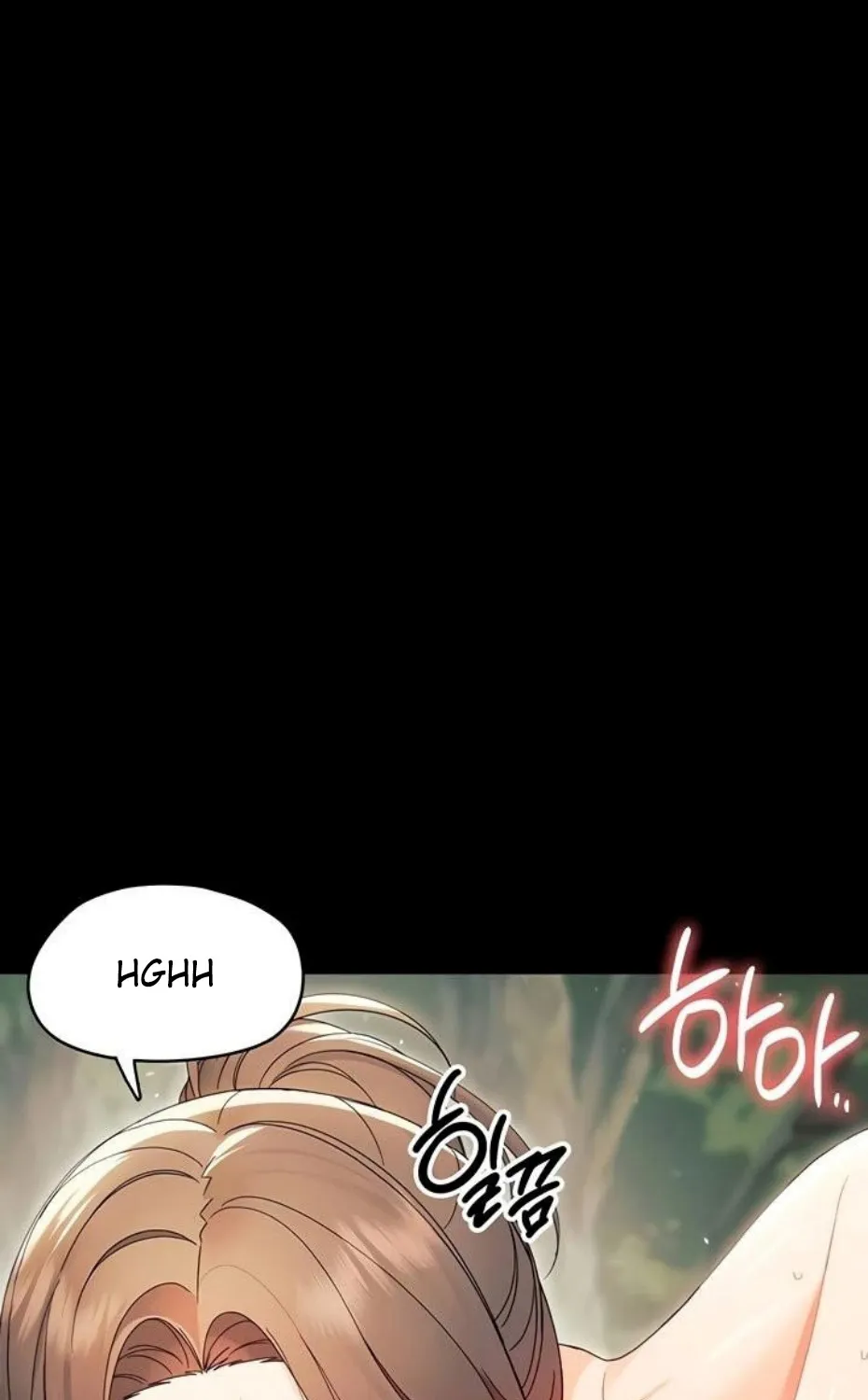 Read Small Beast chapter 12 image 19 on Lezhin