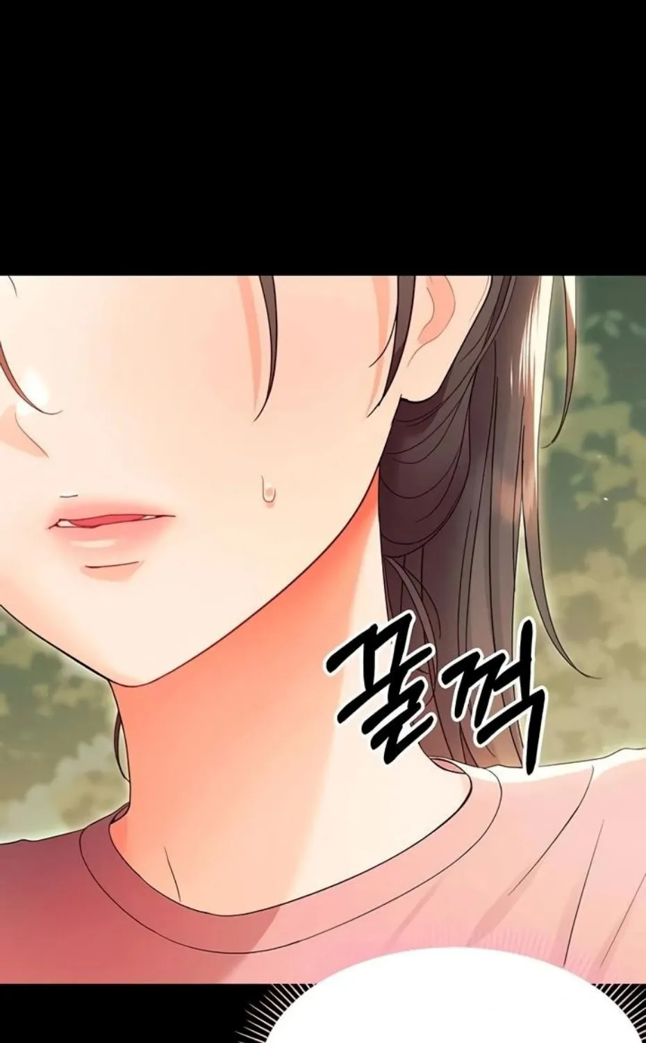Read Small Beast chapter 12 image 29 on Lezhin