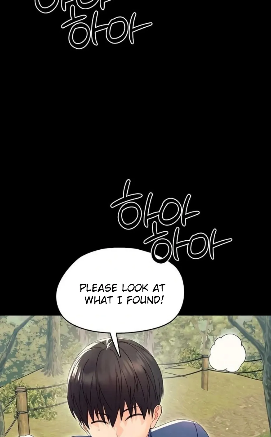 Read Small Beast chapter 12 image 52 on Lezhin