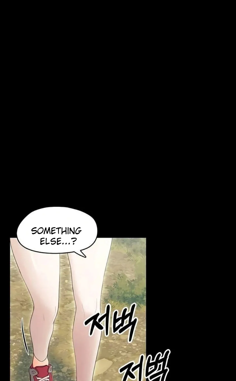 Read Small Beast chapter 12 image 56 on Lezhin
