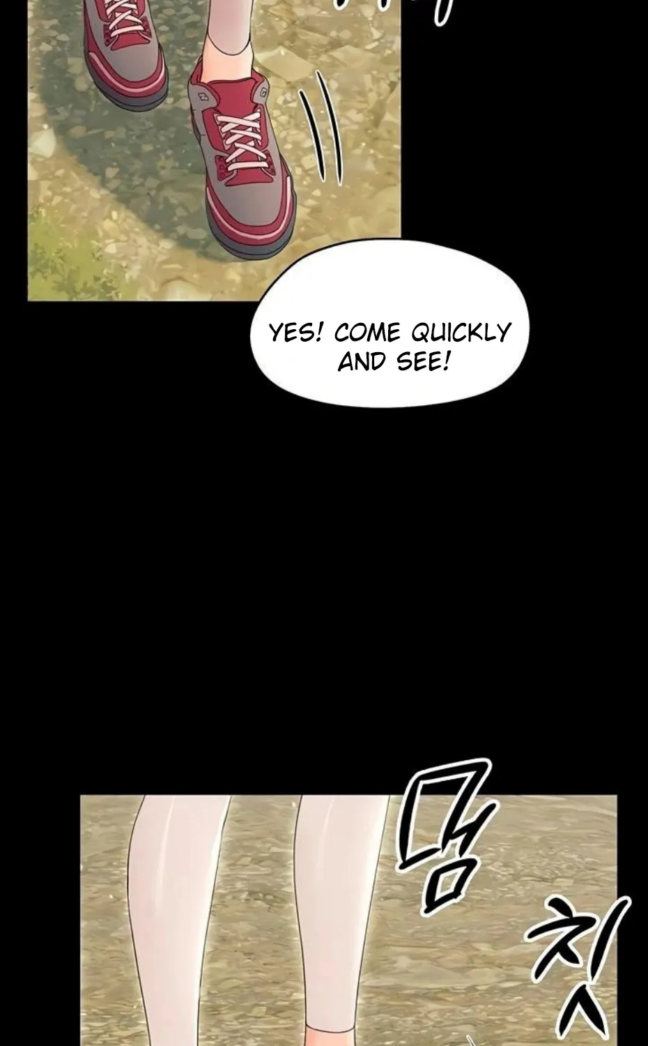 Read Small Beast chapter 12 image 57 on Lezhin
