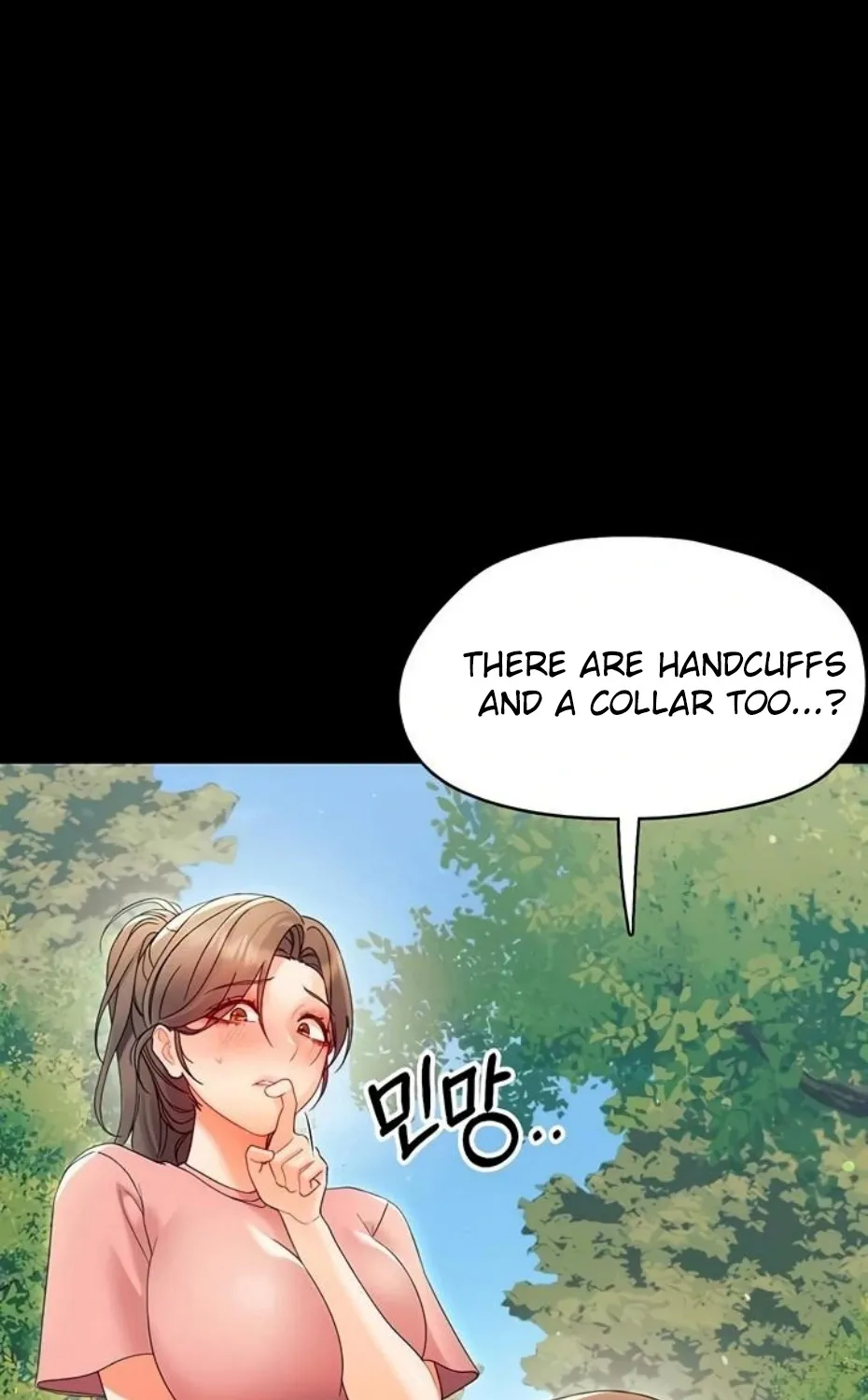 Read Small Beast chapter 12 image 69 on Lezhin