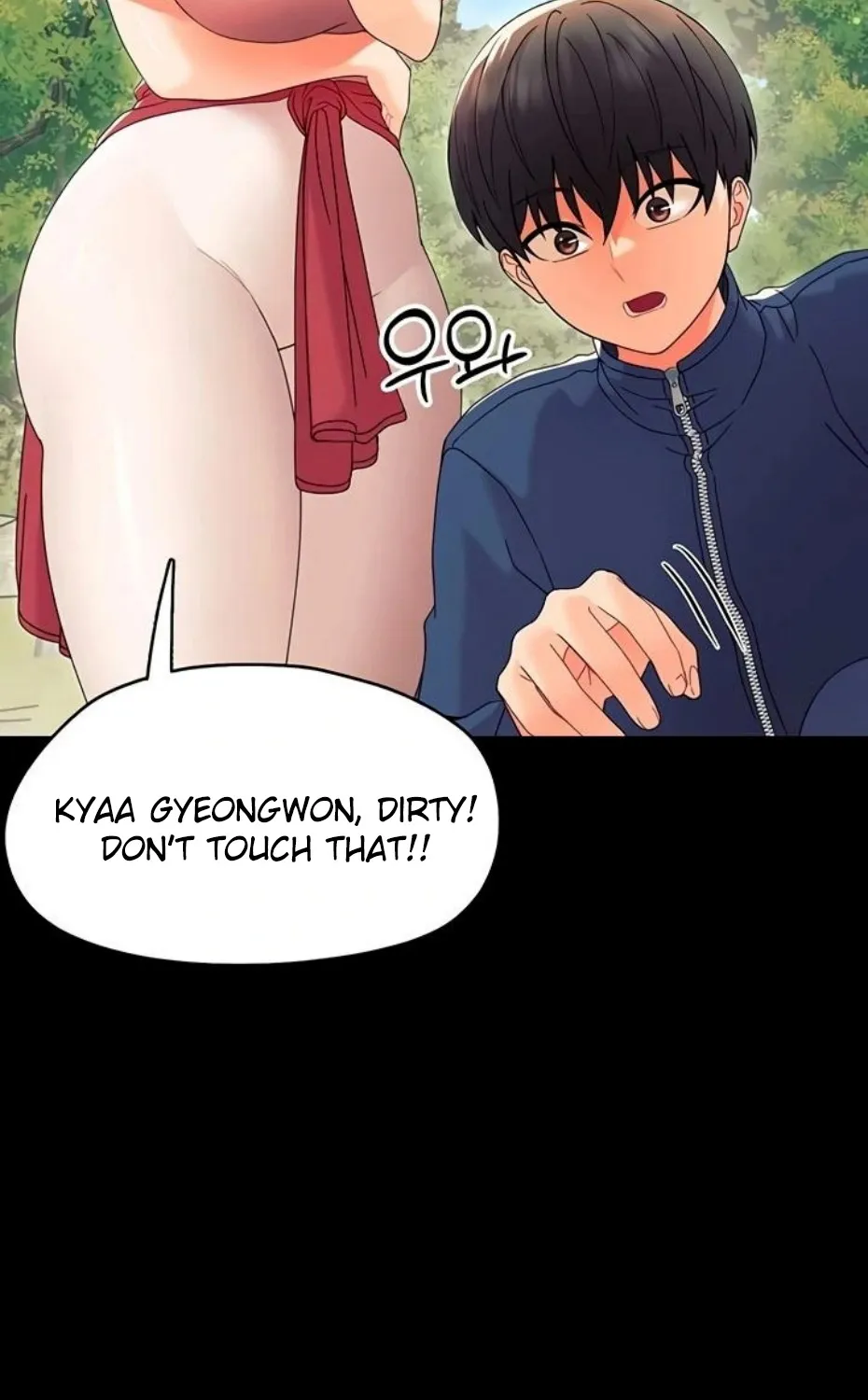 Read Small Beast chapter 12 image 70 on Lezhin