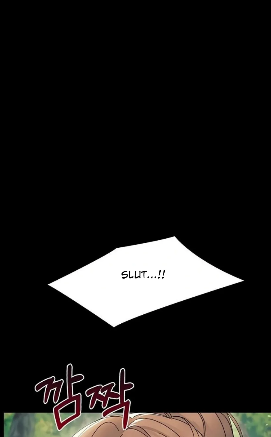 Read Small Beast chapter 12 image 71 on Lezhin