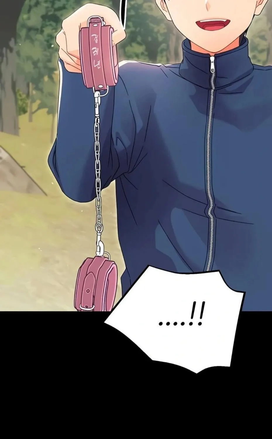 Read Small Beast chapter 12 image 74 on Lezhin