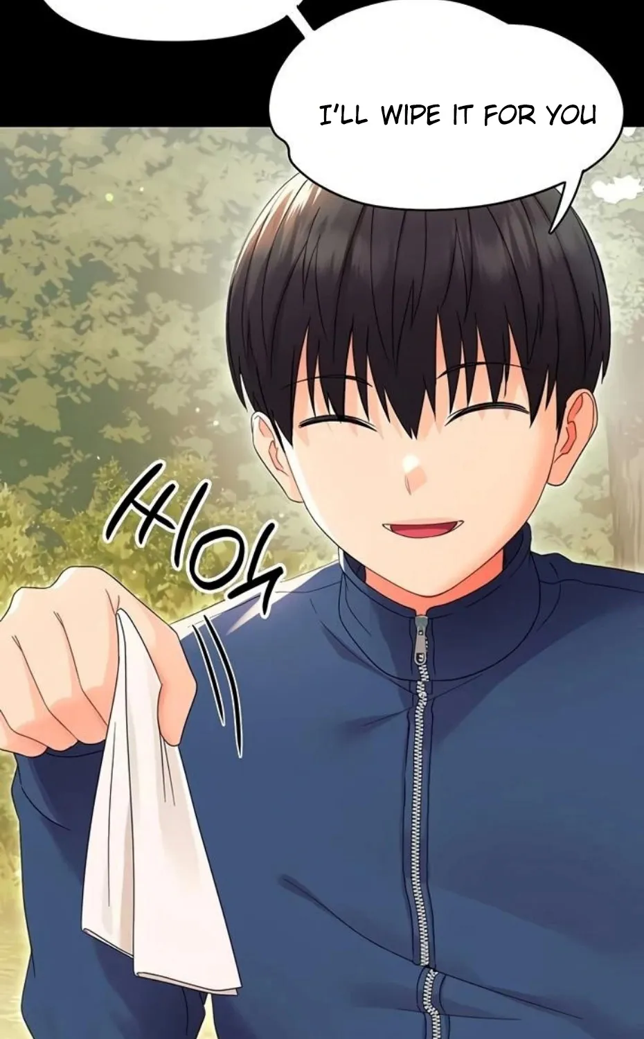 Read Small Beast chapter 12 image 8 on Lezhin