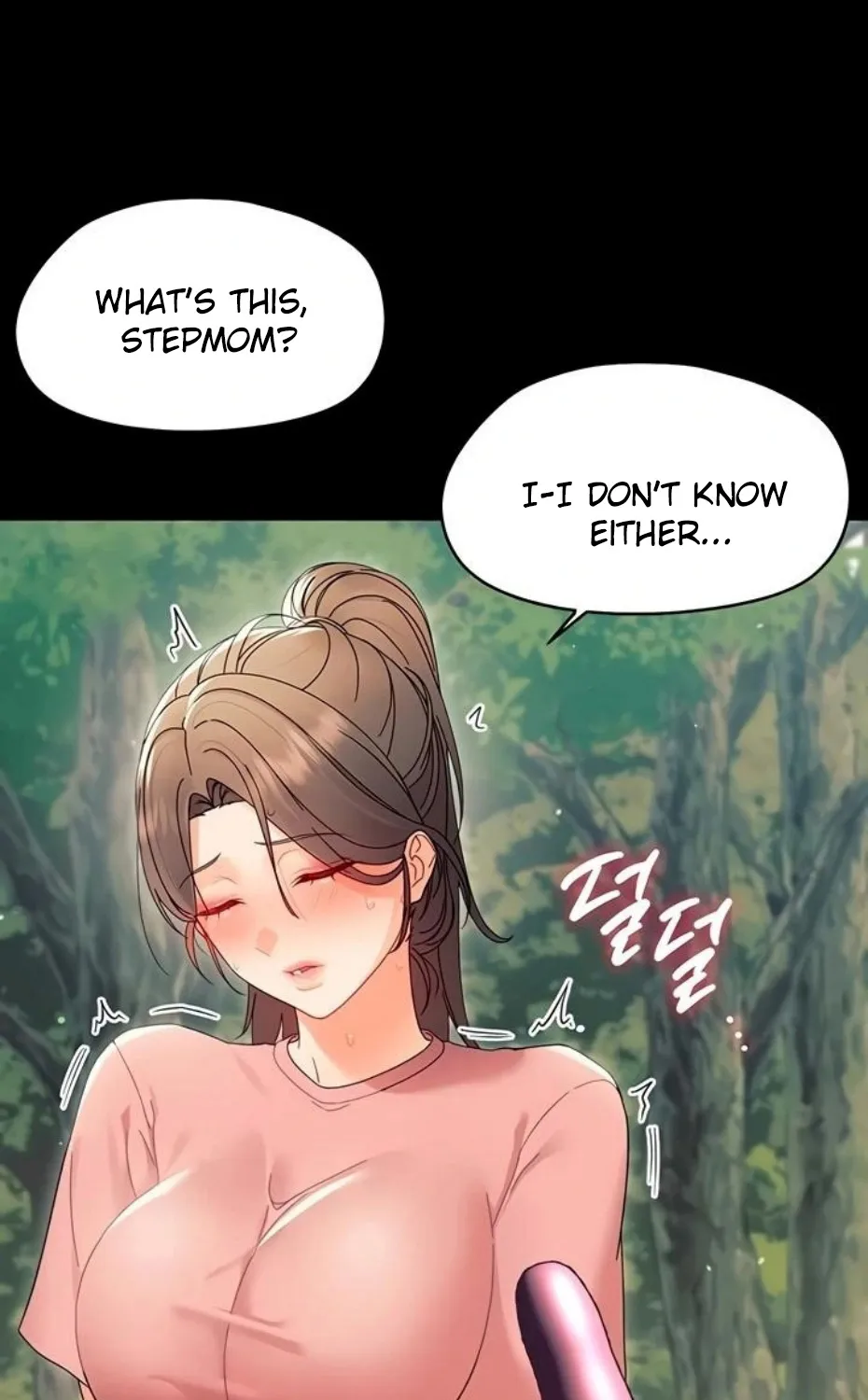 Read Small Beast chapter 12 image 80 on Lezhin