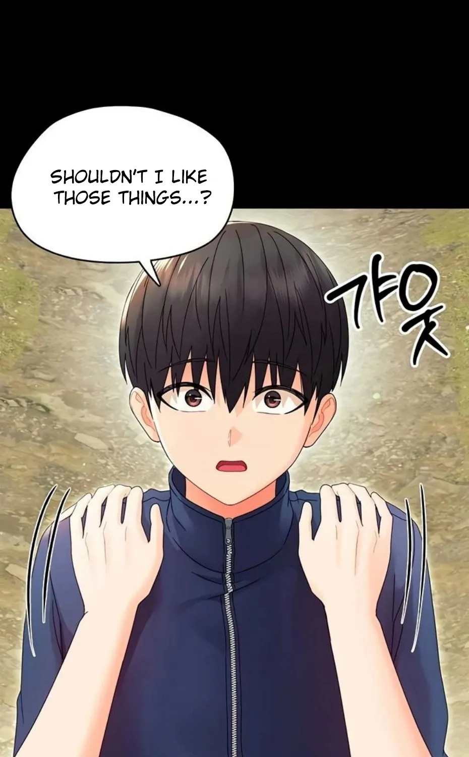 Read Small Beast chapter 12 image 87 on Lezhin