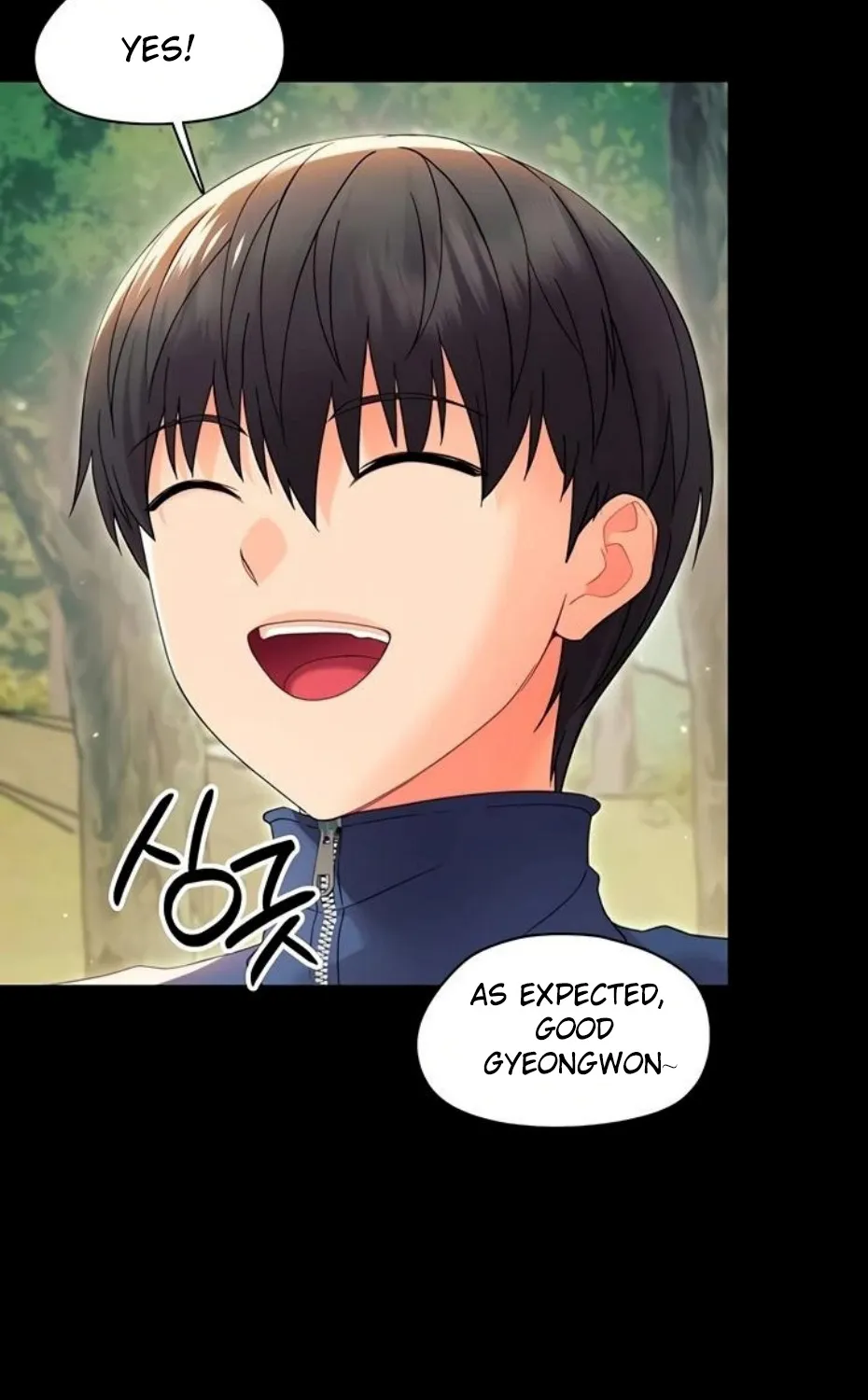 Read Small Beast chapter 12 image 91 on Lezhin
