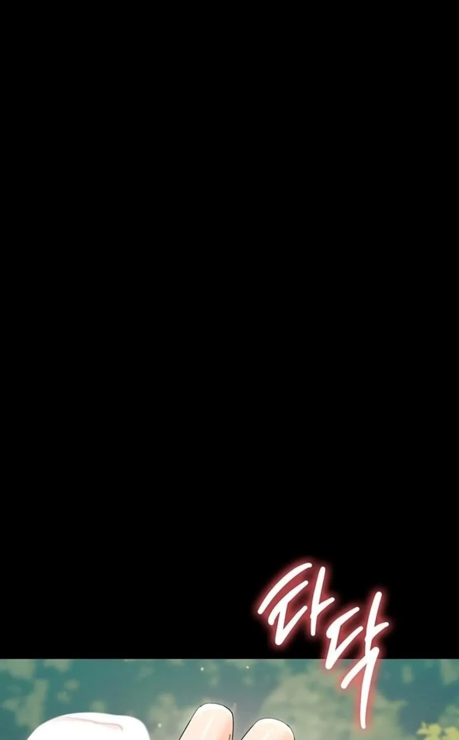 Read Small Beast chapter 13 image 1 on Lezhin