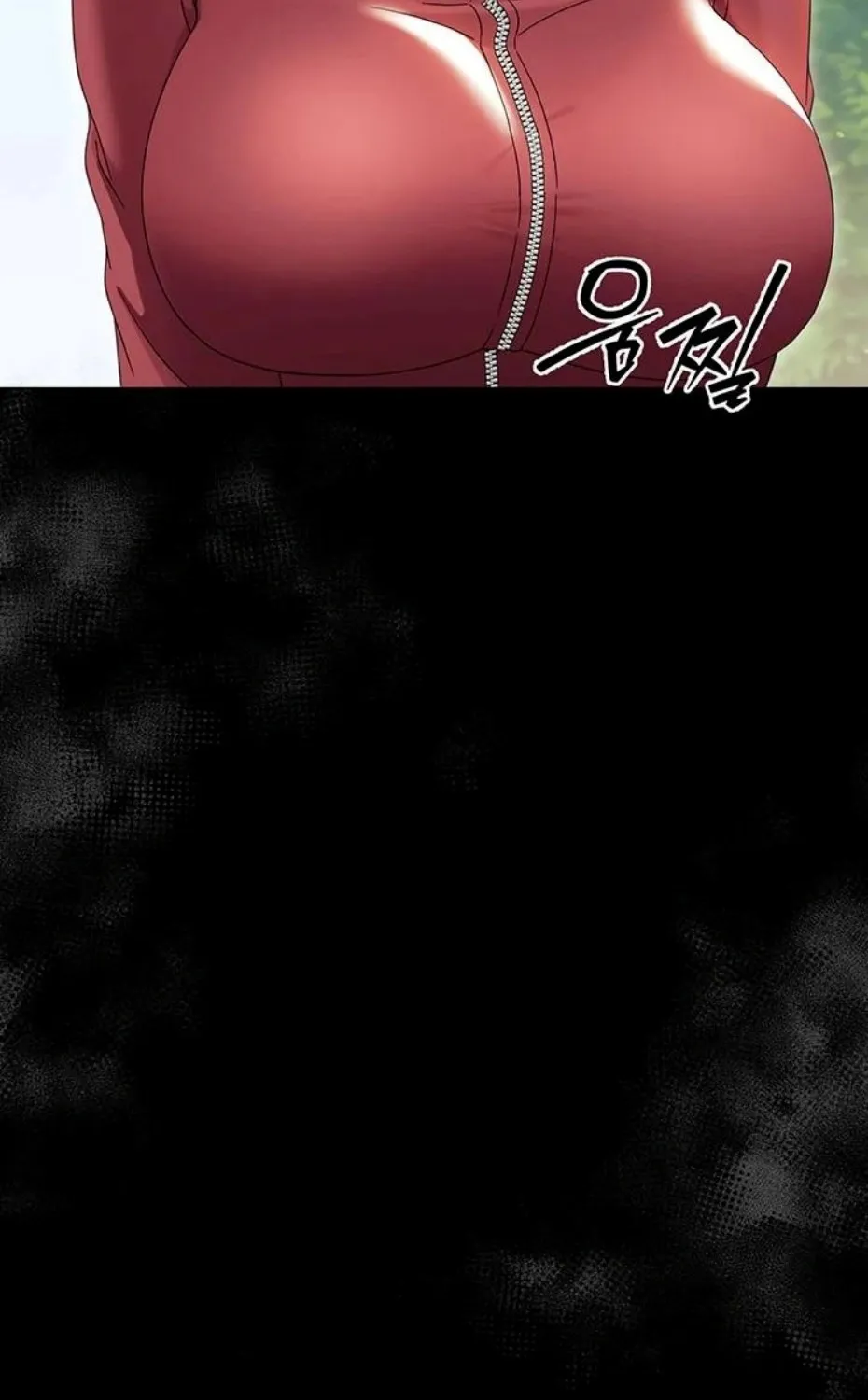 Read Small Beast chapter 13 image 102 on Lezhin