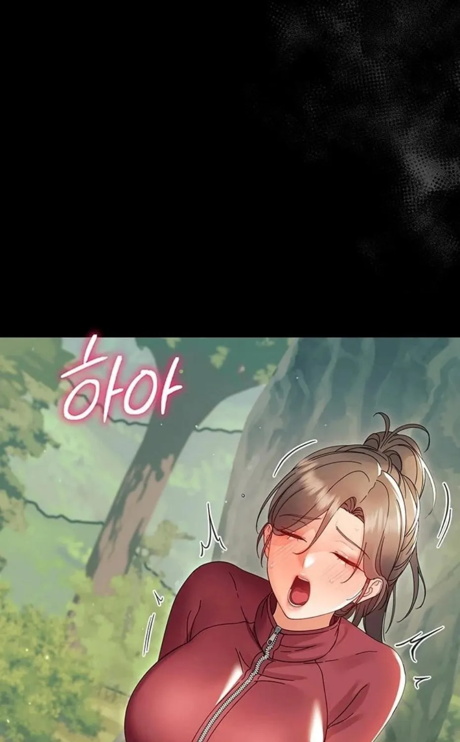 Read Small Beast chapter 13 image 106 on Lezhin