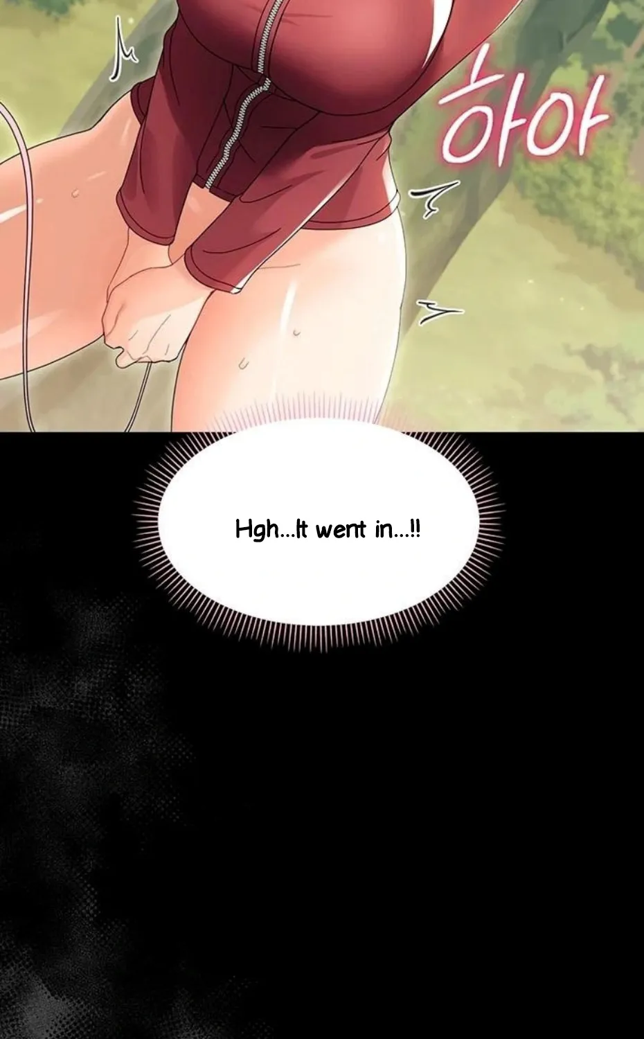Read Small Beast chapter 13 image 107 on Lezhin