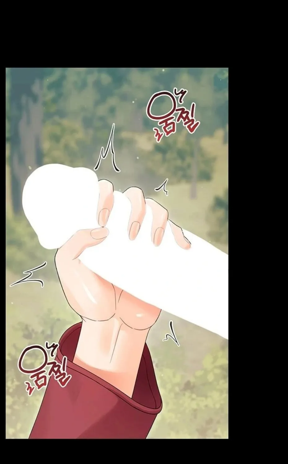 Read Small Beast chapter 13 image 11 on Lezhin