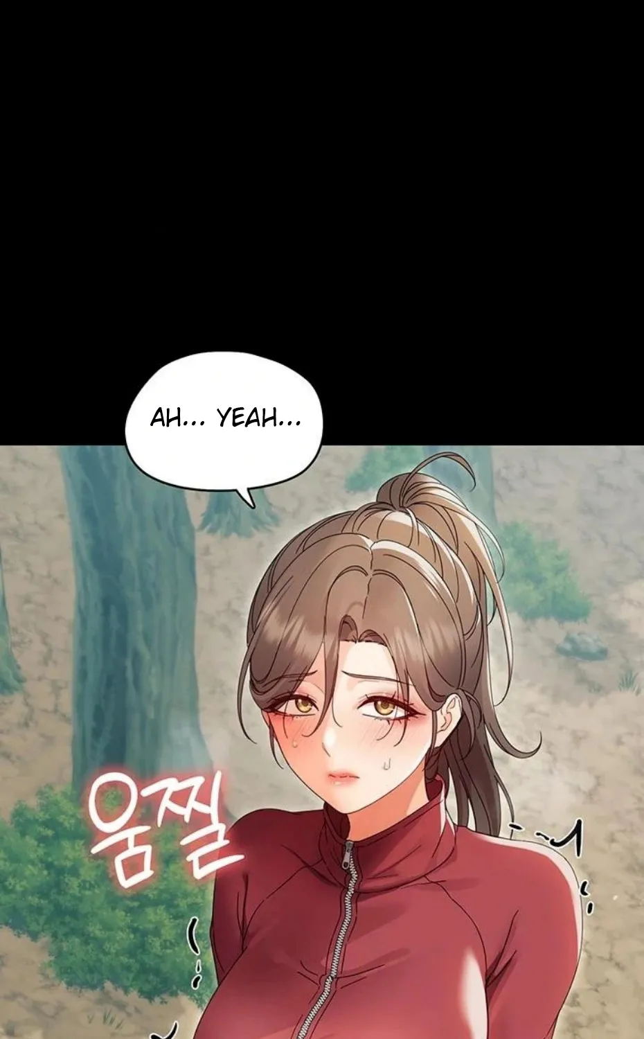 Read Small Beast chapter 13 image 110 on Lezhin