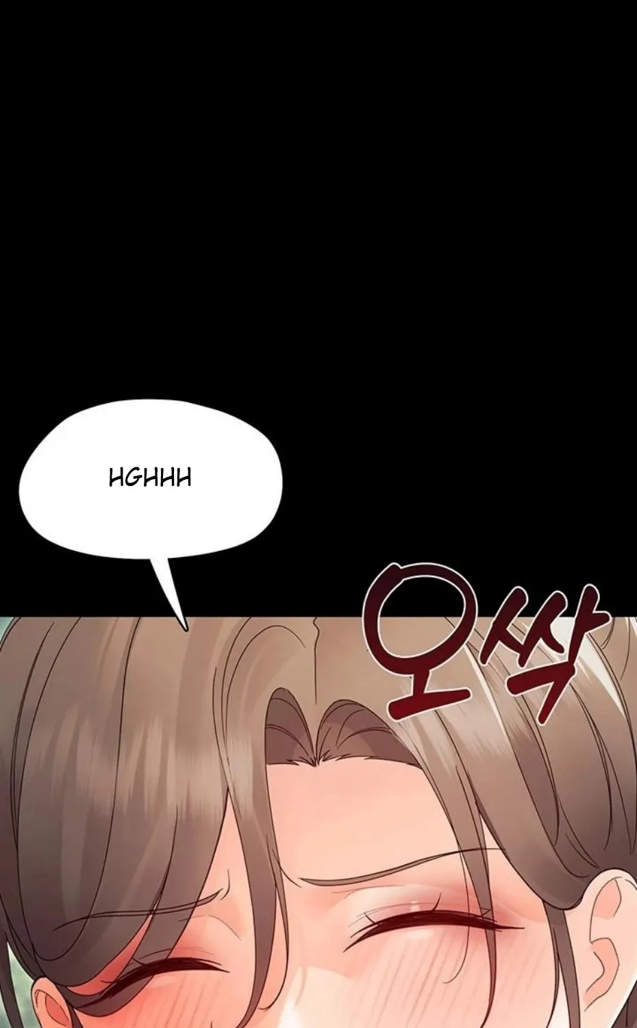Read Small Beast chapter 13 image 115 on Lezhin