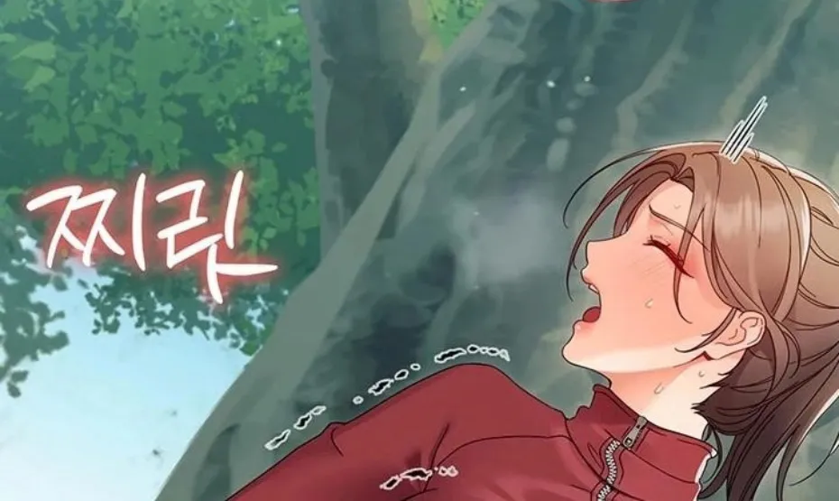 Read Small Beast chapter 13 image 117 on Lezhin