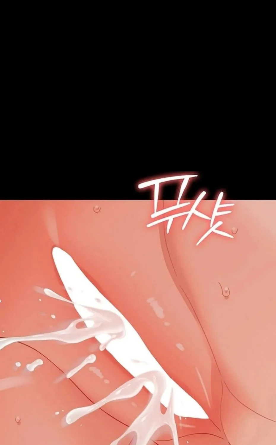 Read Small Beast chapter 13 image 124 on Lezhin