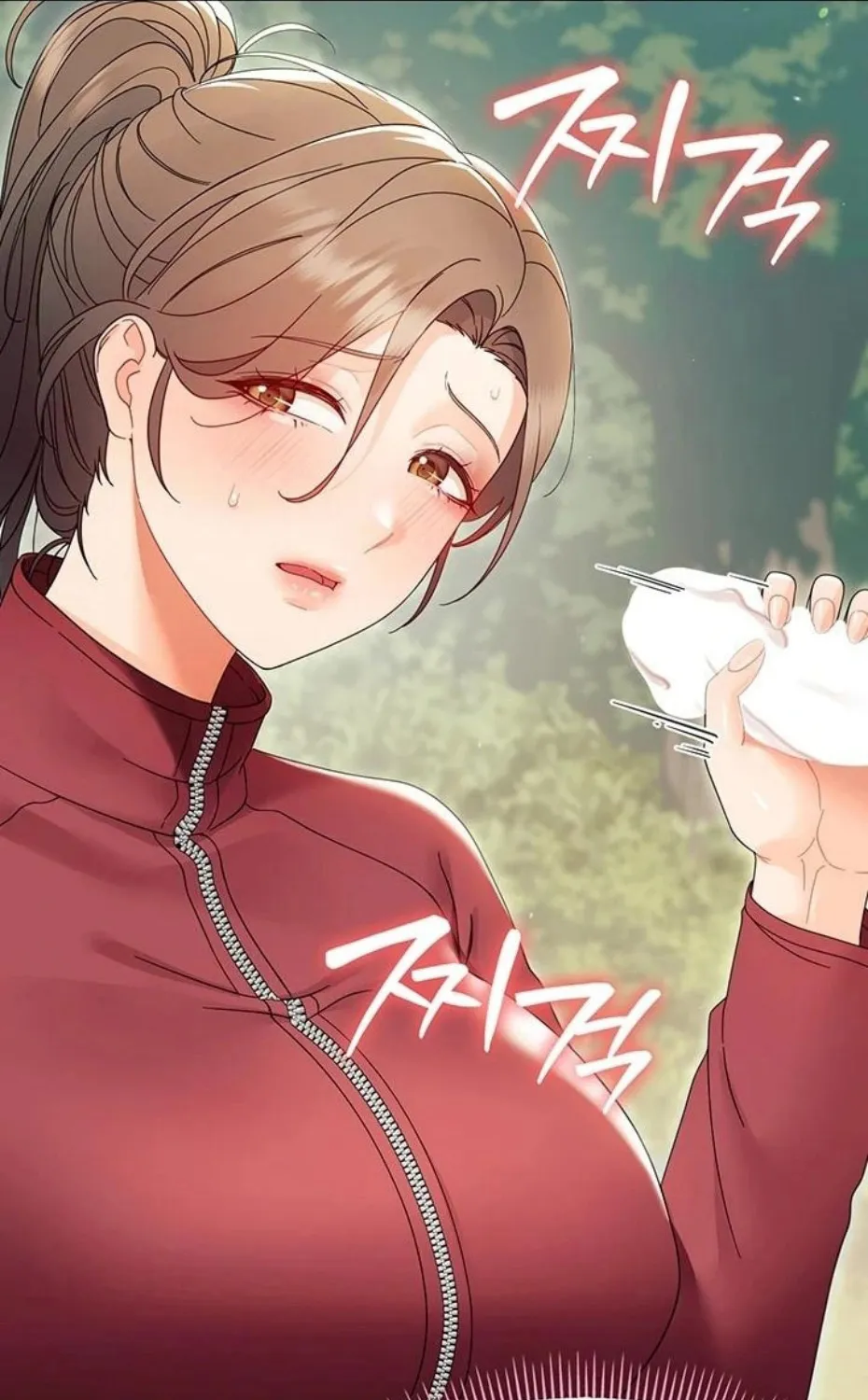 Read Small Beast chapter 13 image 17 on Lezhin