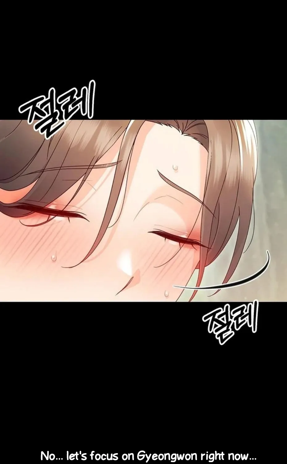 Read Small Beast chapter 13 image 23 on Lezhin