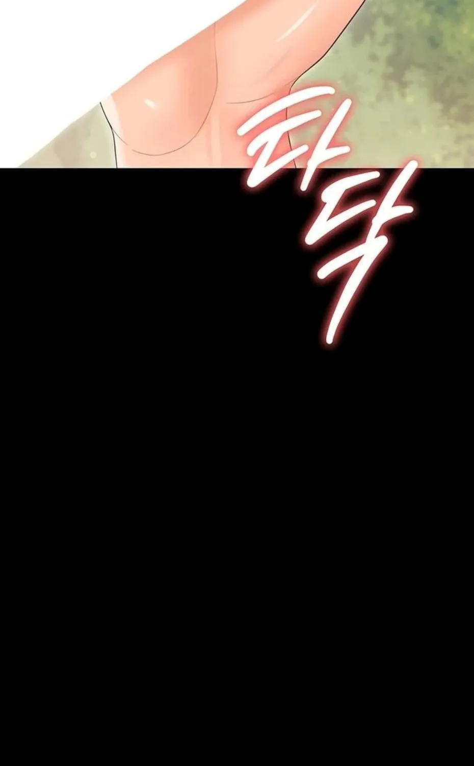 Read Small Beast chapter 13 image 25 on Lezhin