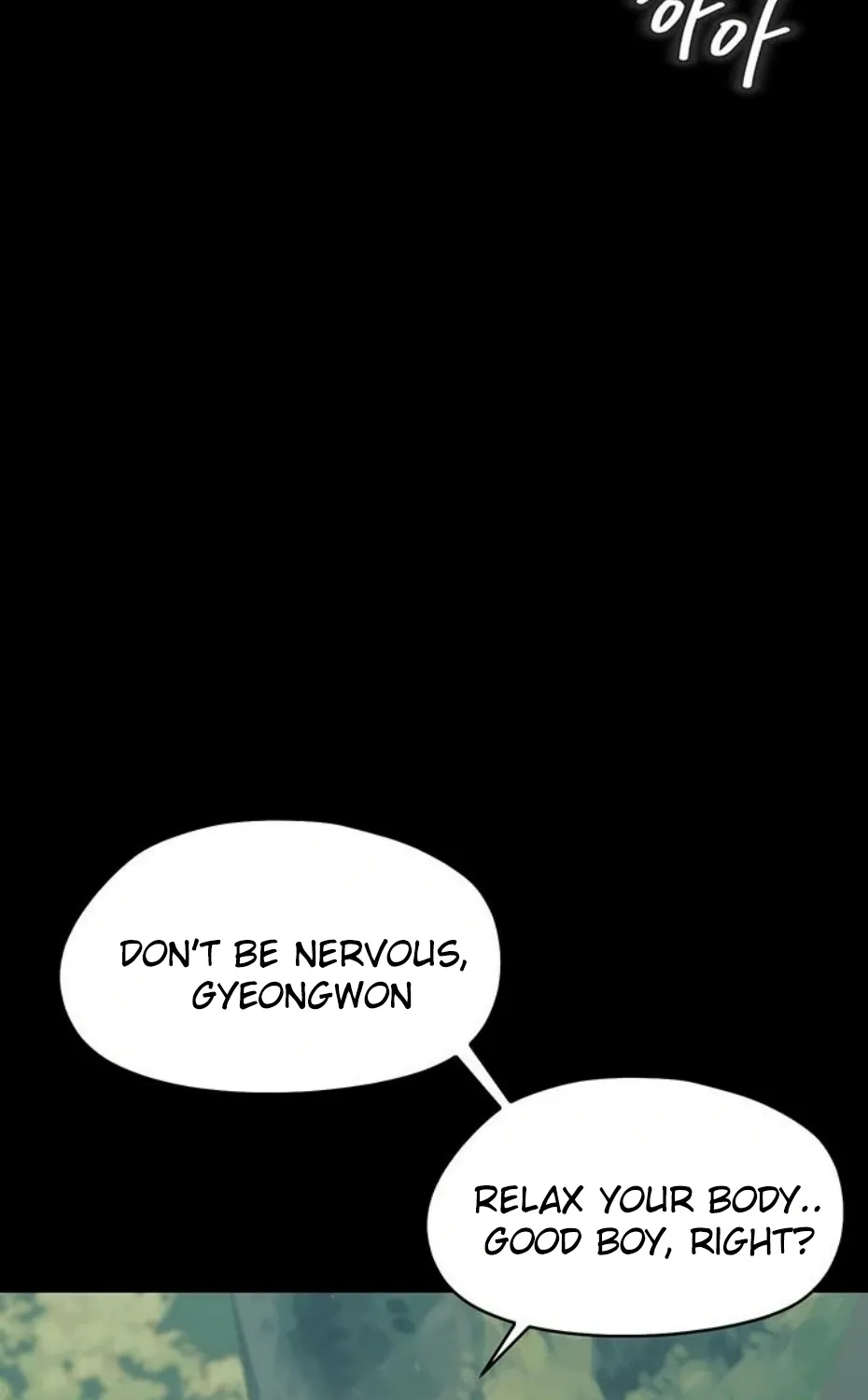 Read Small Beast chapter 13 image 37 on Lezhin