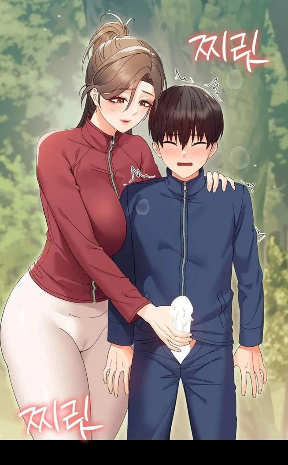 Read Small Beast chapter 13 image 38 on Lezhin