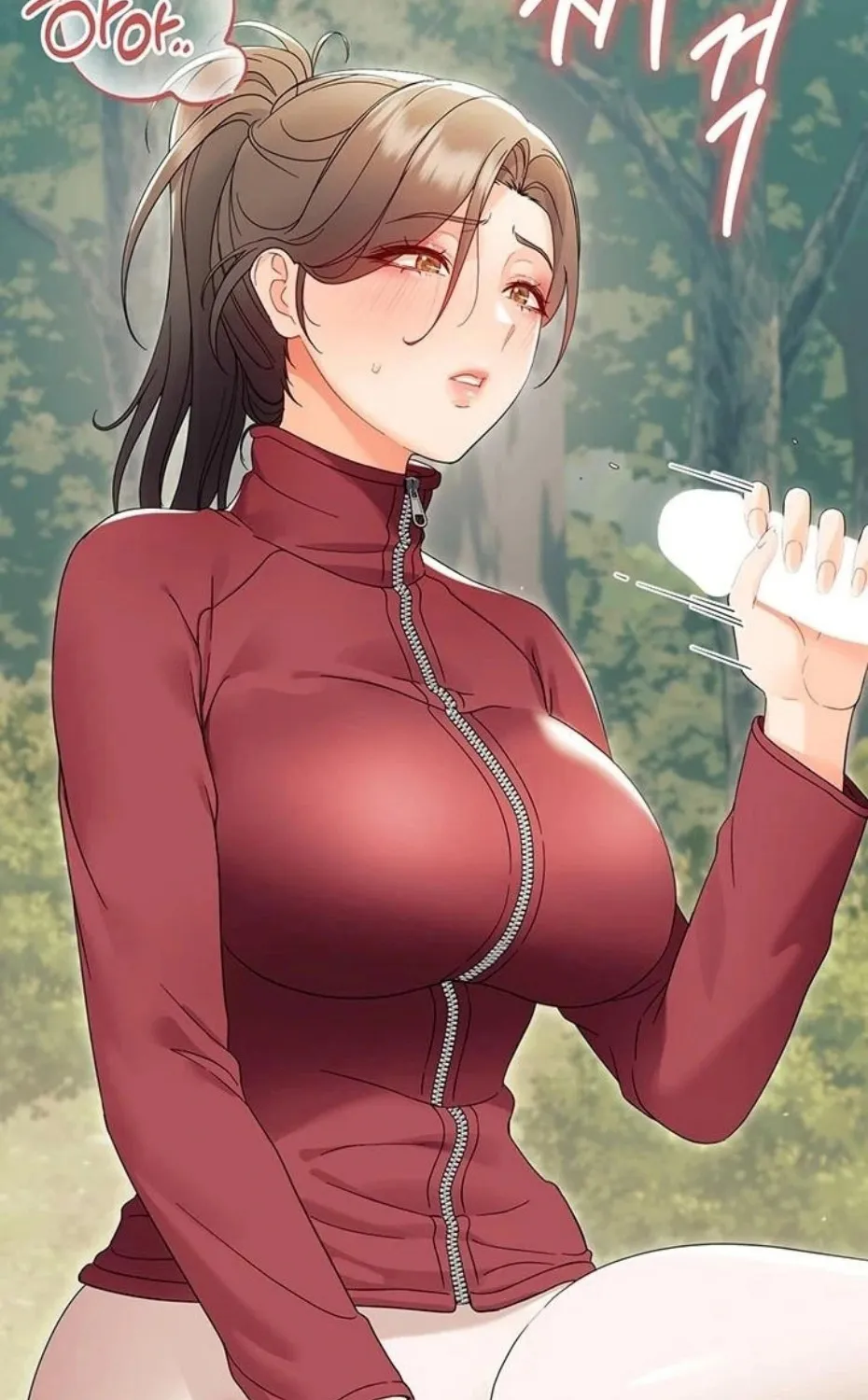 Read Small Beast chapter 13 image 4 on Lezhin