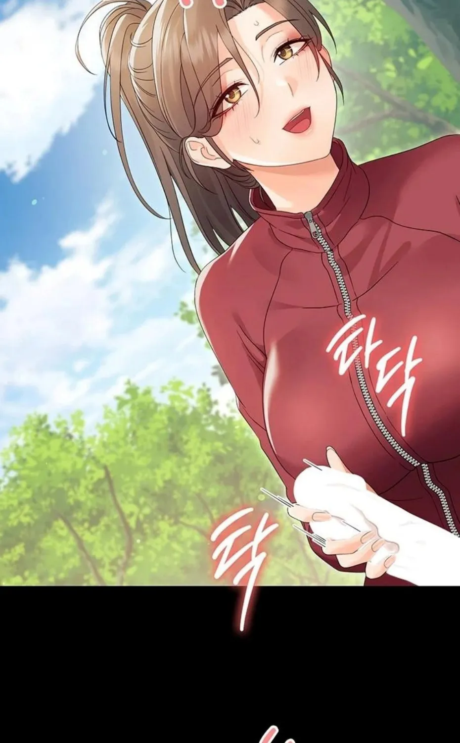 Read Small Beast chapter 13 image 40 on Lezhin
