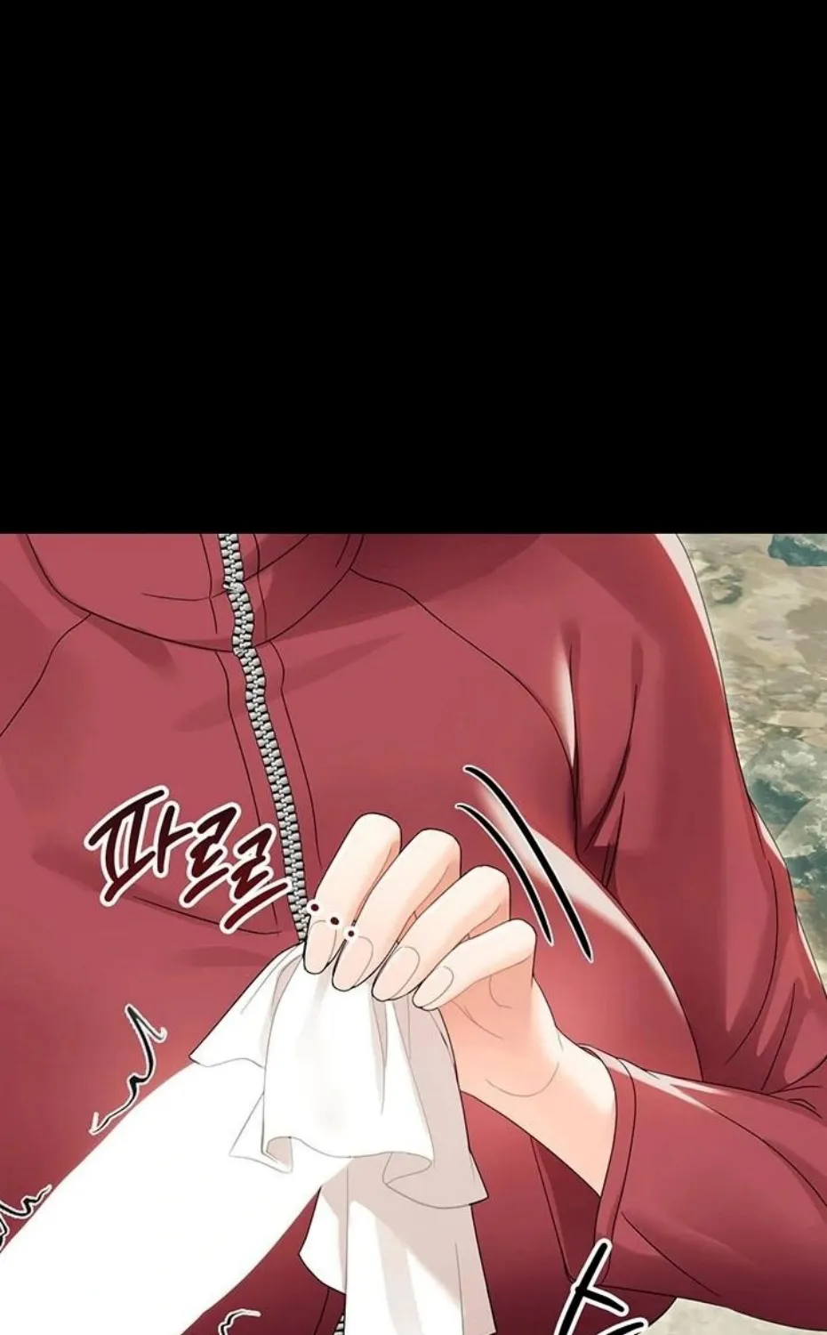 Read Small Beast chapter 13 image 51 on Lezhin