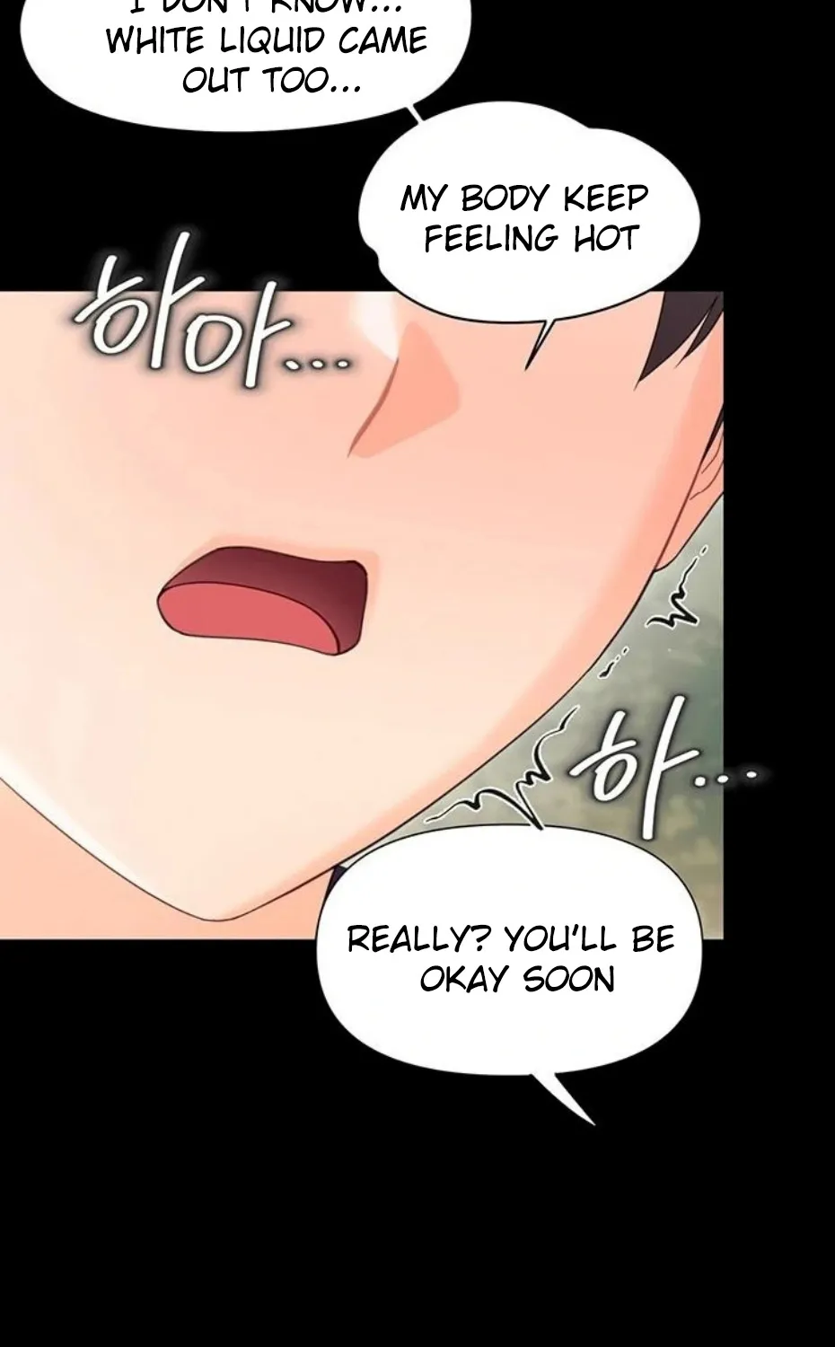 Read Small Beast chapter 13 image 55 on Lezhin